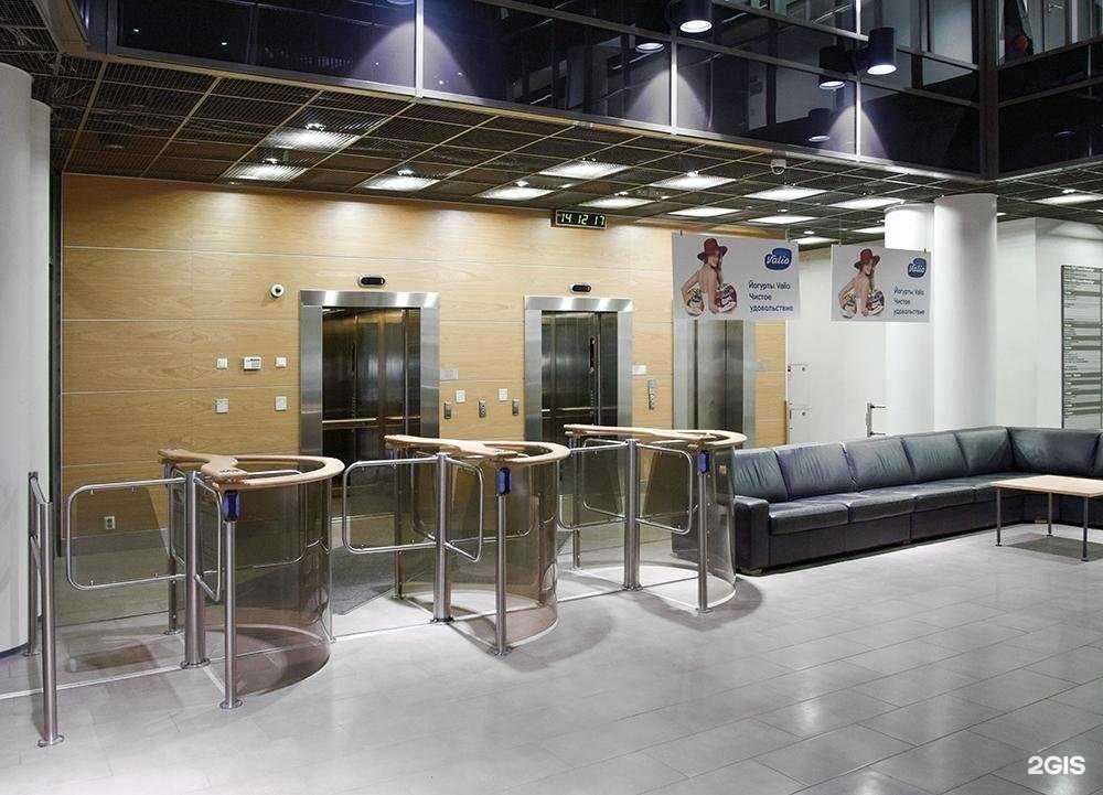 Отзывы на компанию Perco в Пскове c фото