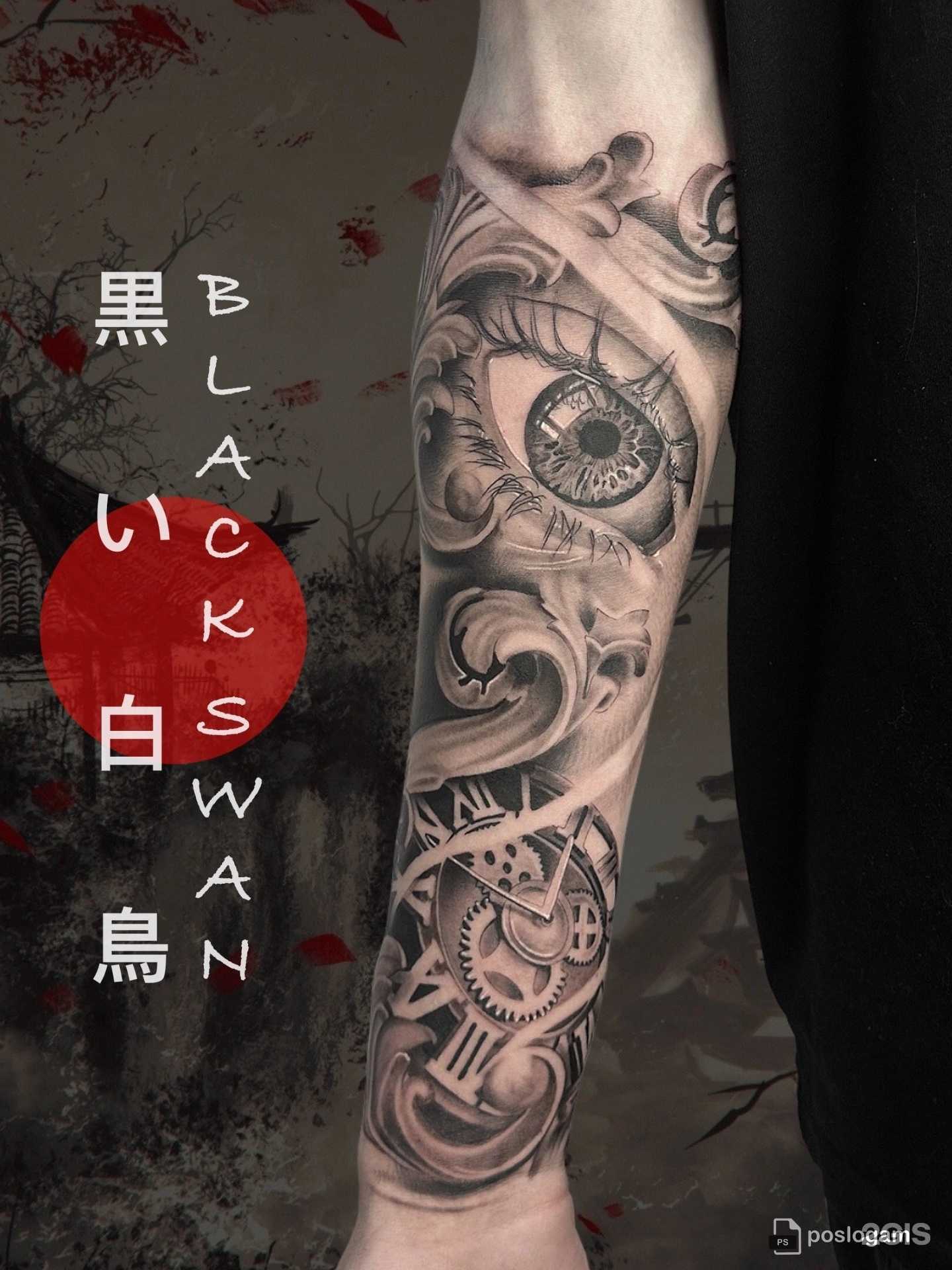 Отзывы на компанию Black Swan в Самаре c фото