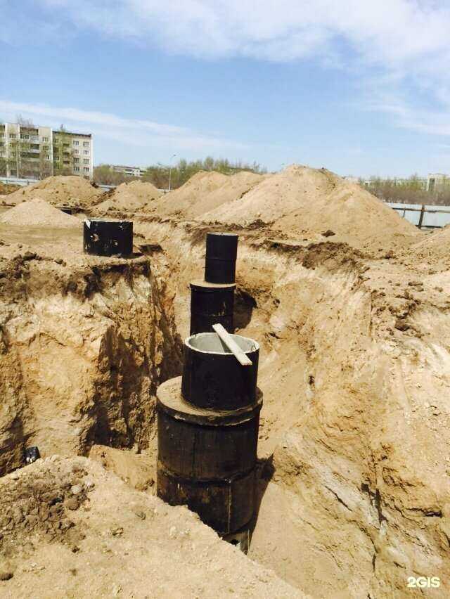 Отзывы на компанию Строй-к в г. Чита c фото