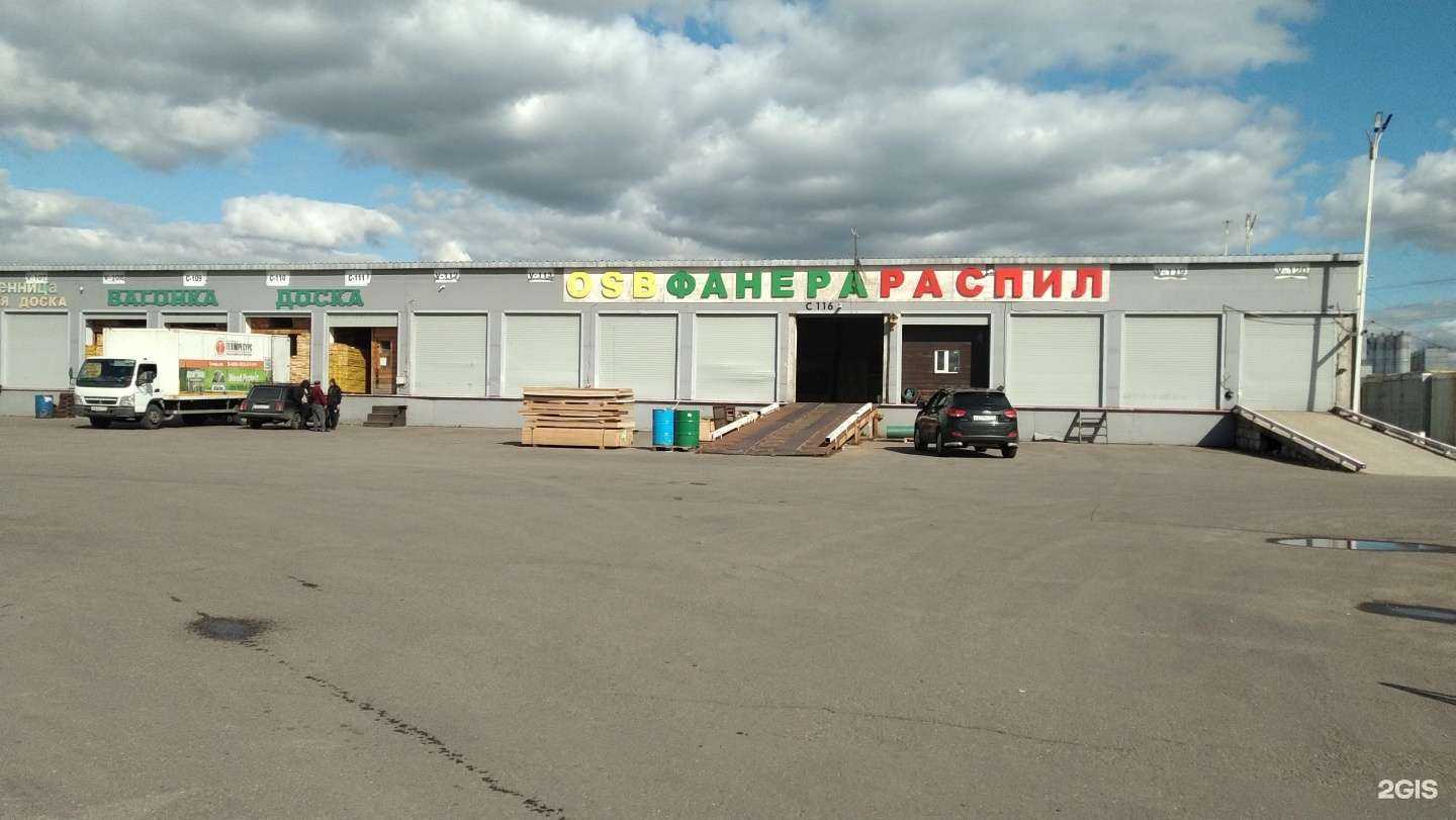 Отзывы на компанию Форест-вуд в Коммунарке c фото