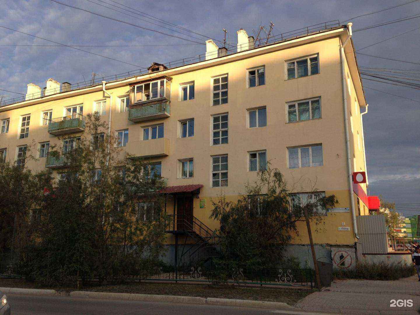 Отзывы на компанию Anna в Якутске c фото - фотография 2 из 2