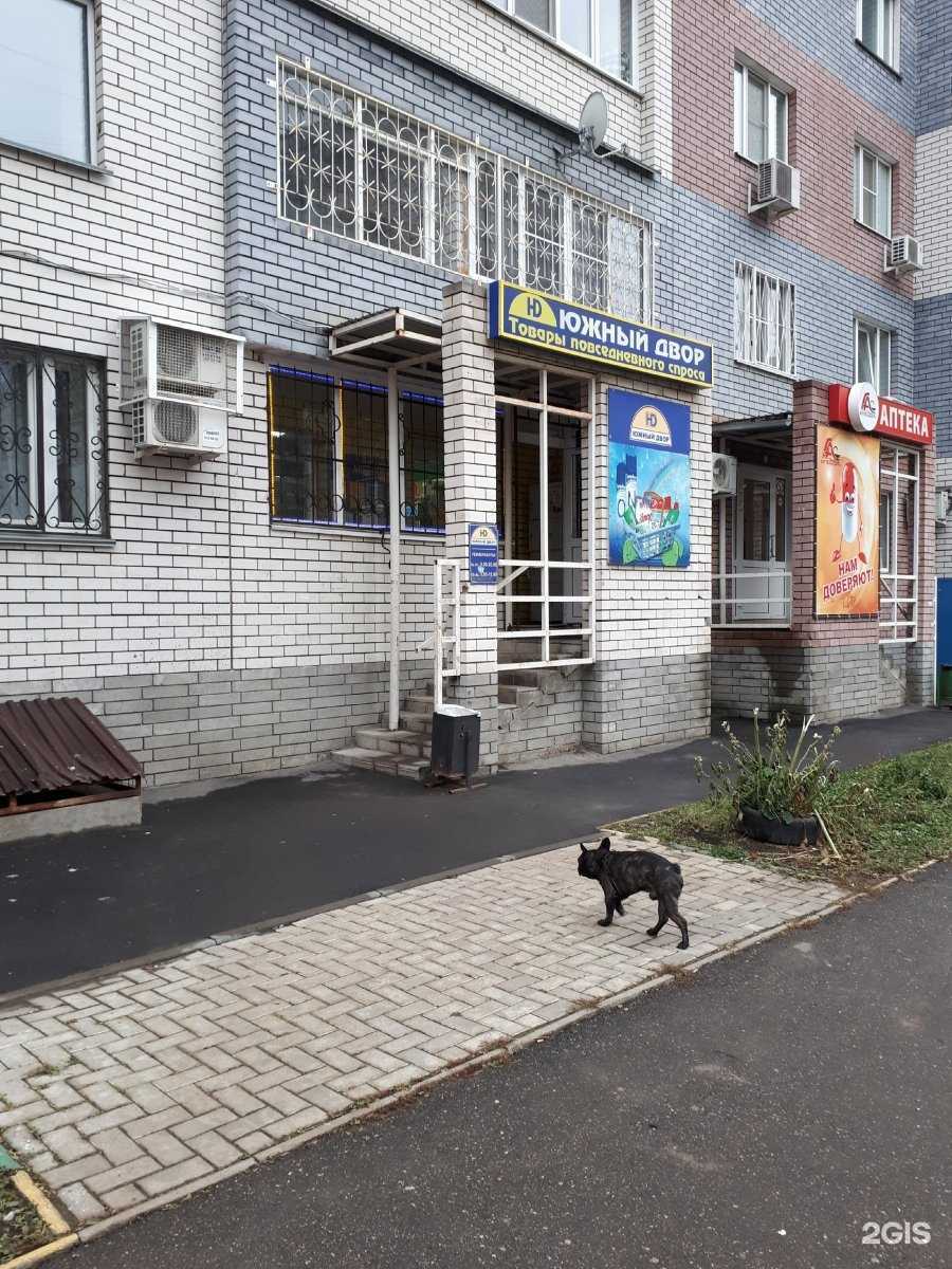 Отзывы на компанию Uniplex в Нижнем Новгороде c фото - фотография 2 из 2