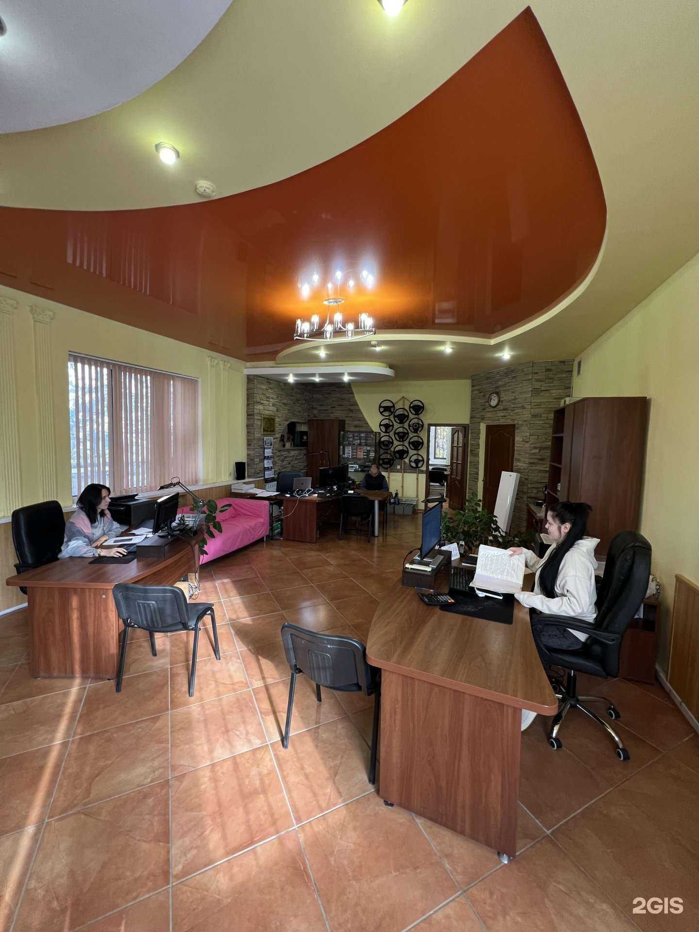 Отзывы на компанию Трейдопт в г. Сызрань c фото