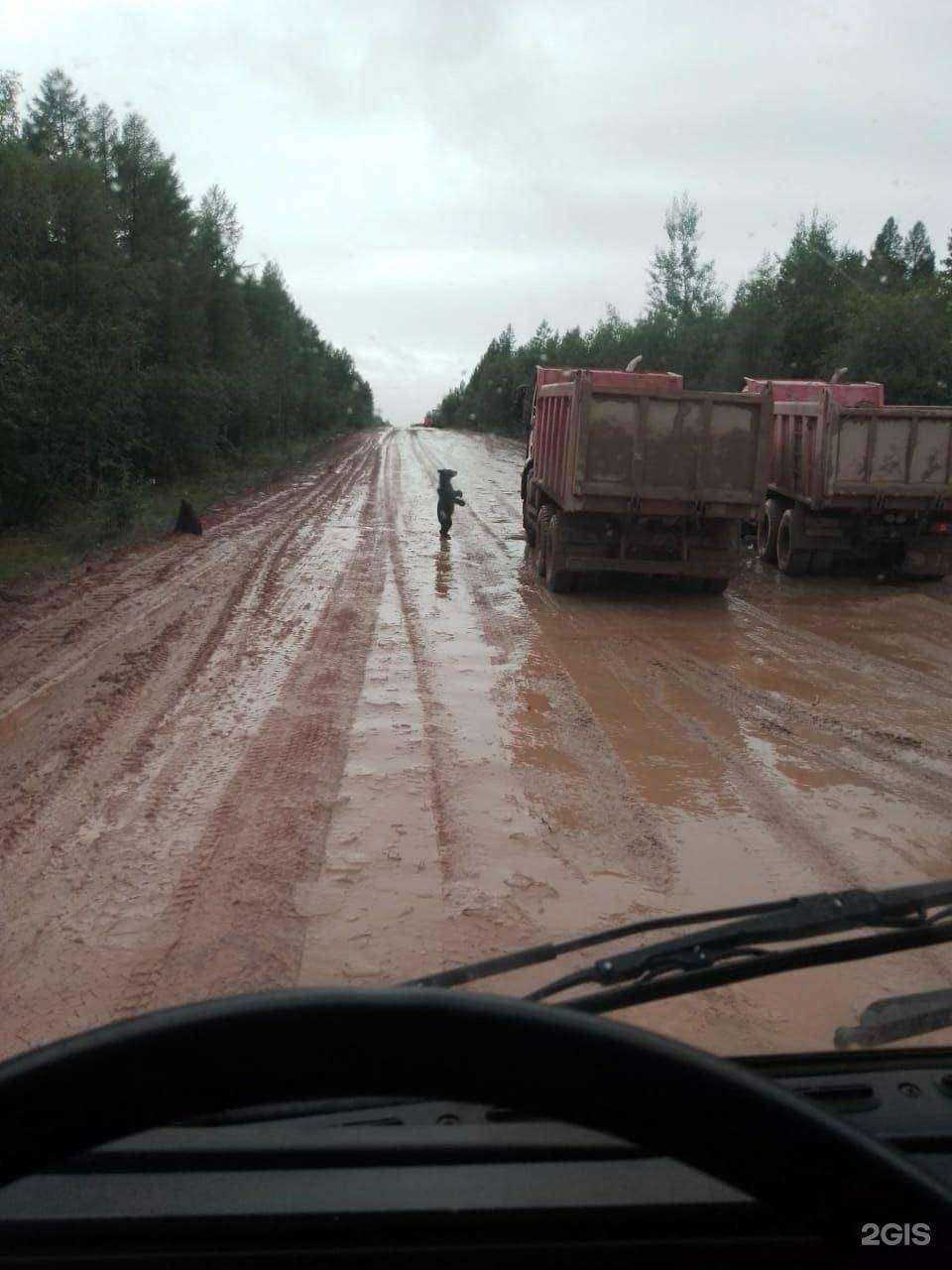 Отзывы на компанию Рг Групп в г. Екатеринбург c фото