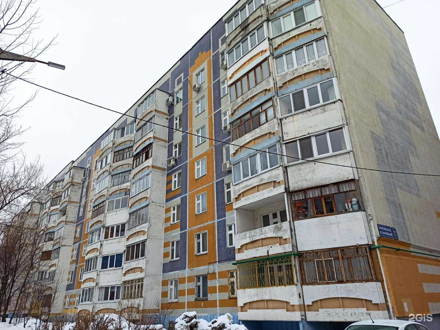 Отзывы на компанию Нейромир в Казани c фото - фотография 2 из 2