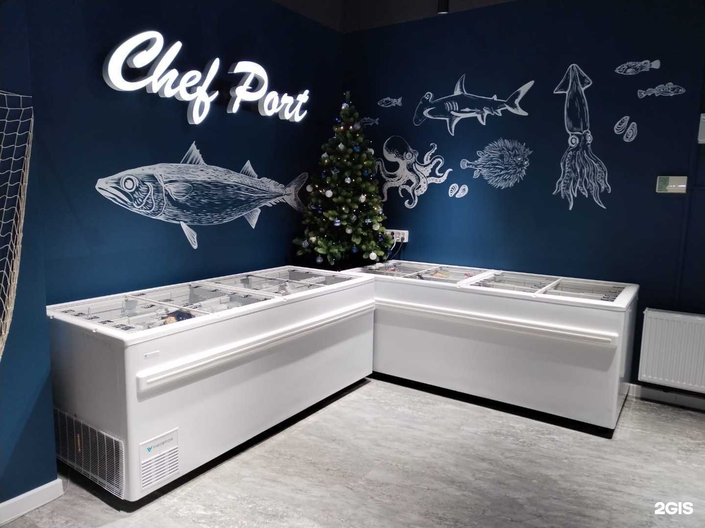 Отзывы на компанию ШефПорт в г. Екатеринбург c фото