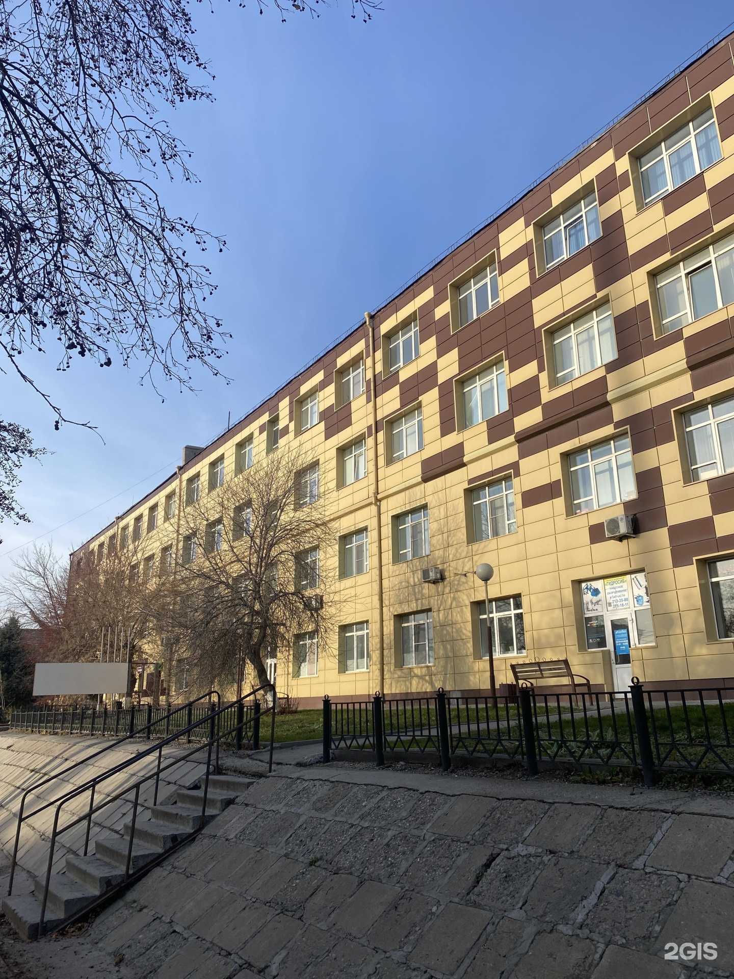 Отзывы на компанию Альфа-проект в Новосибирске c фото