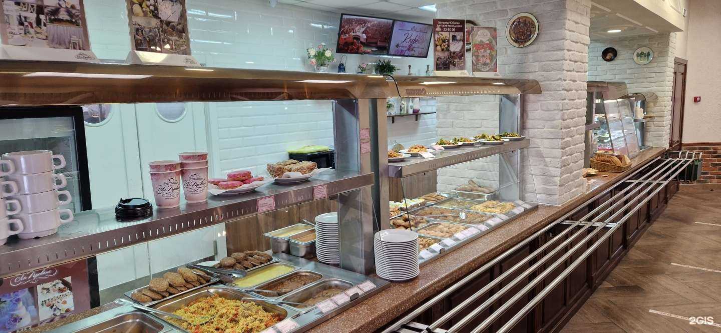 Отзывы на компанию Ла прованс в Омске c фото