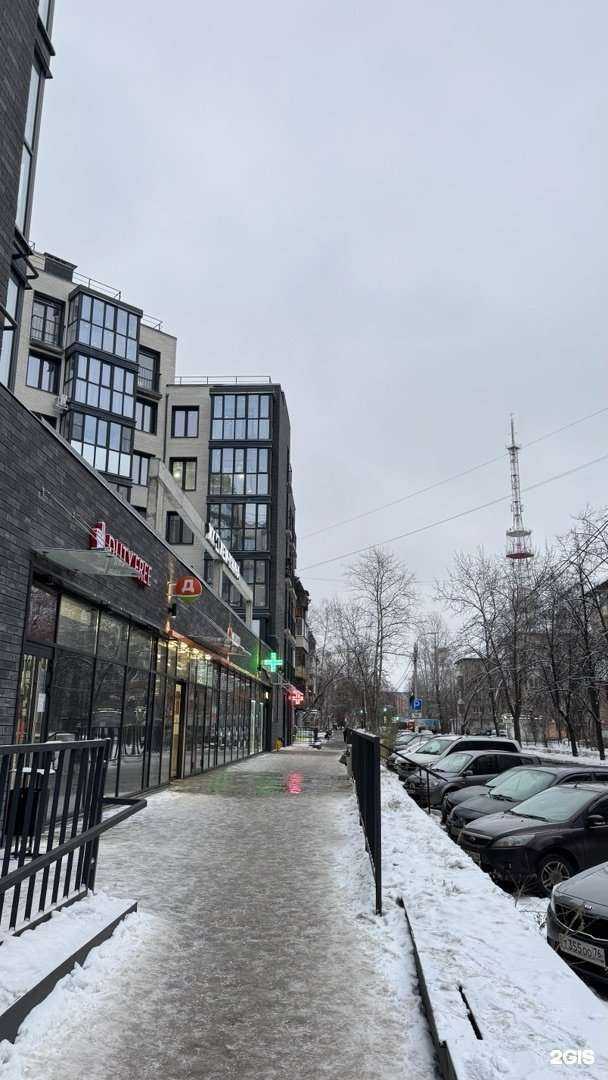 Отзывы на компанию Максавит в Ярославле c фото