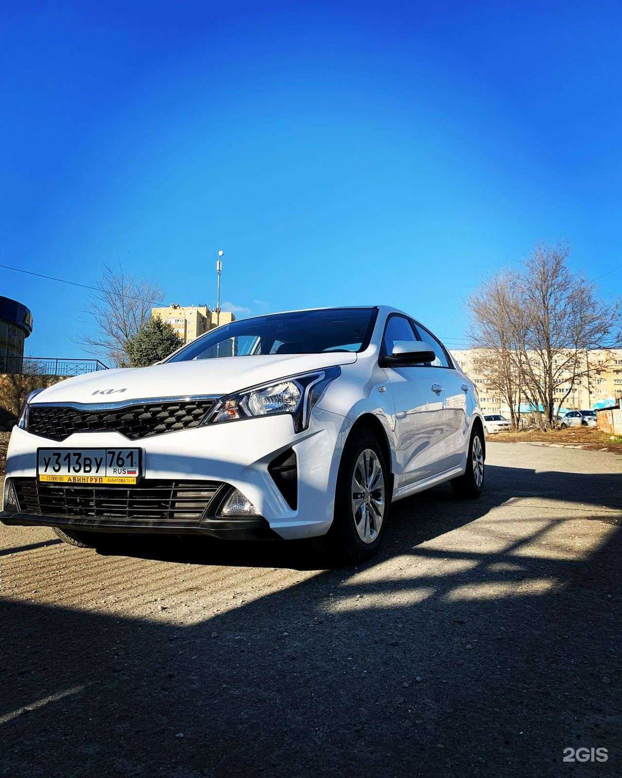 Отзывы на компанию Западный Фон в г. Ростов-на-Дону c фото