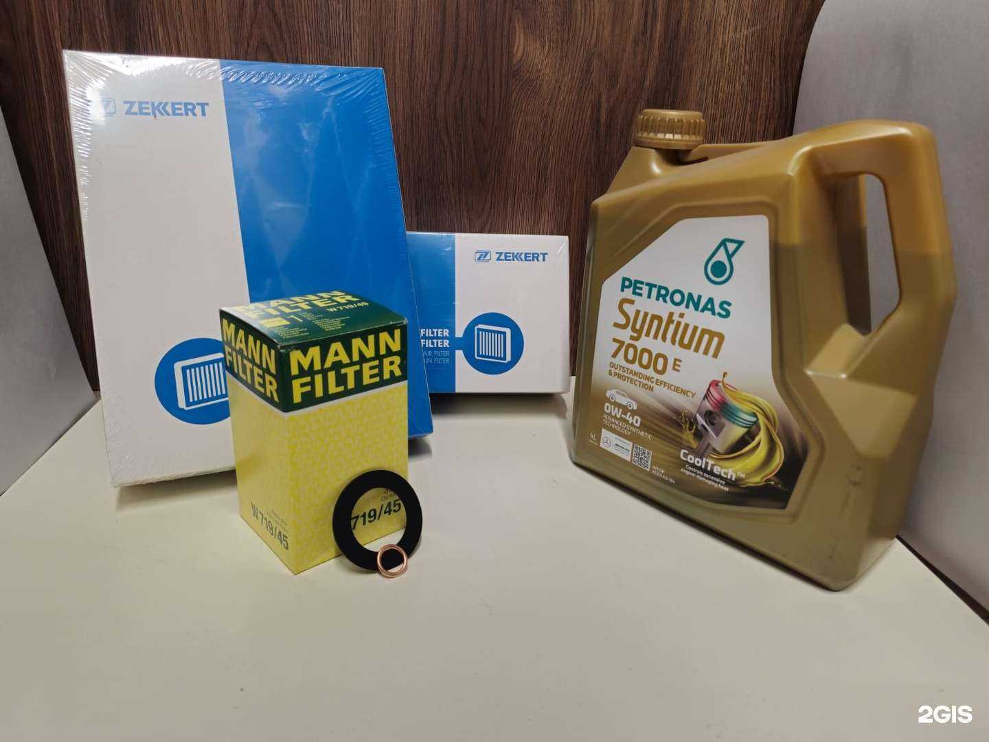 Отзывы на компанию Motorhood в Казани c фото