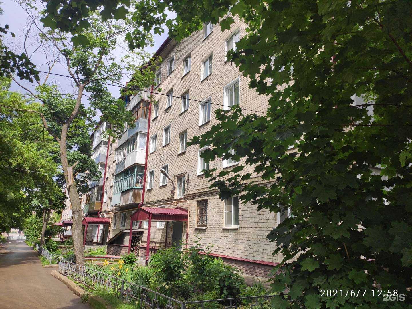 Отзывы на компанию Классика в Арзамасе c фото - фотография 2 из 2