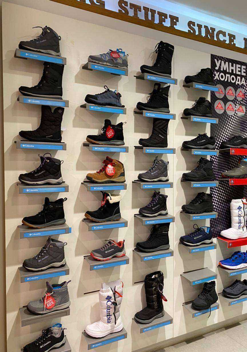 Отзывы на компанию Columbia в г. Якутск c фото