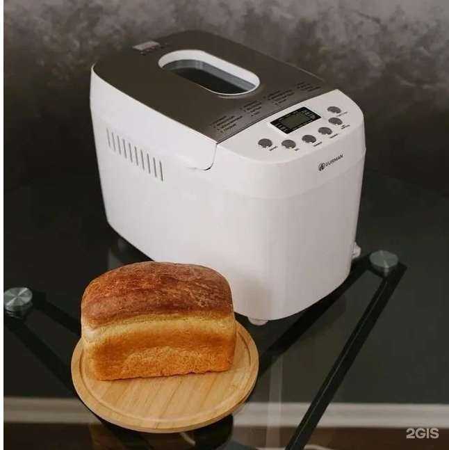 Отзывы на компанию Тэско в г. Таганрог c фото