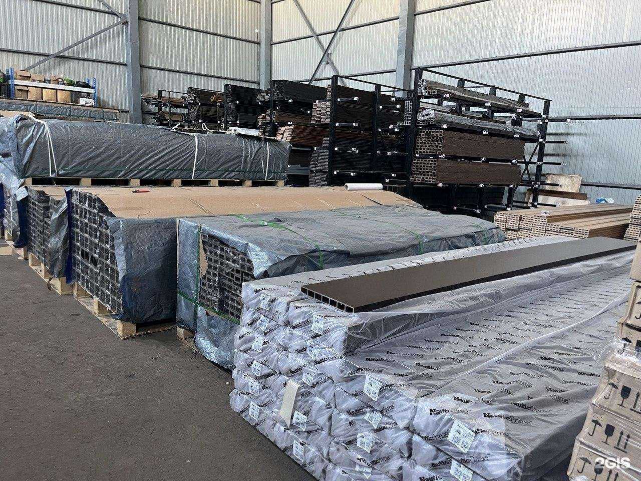 Отзывы на компанию Латитудо в Воронеже c фото