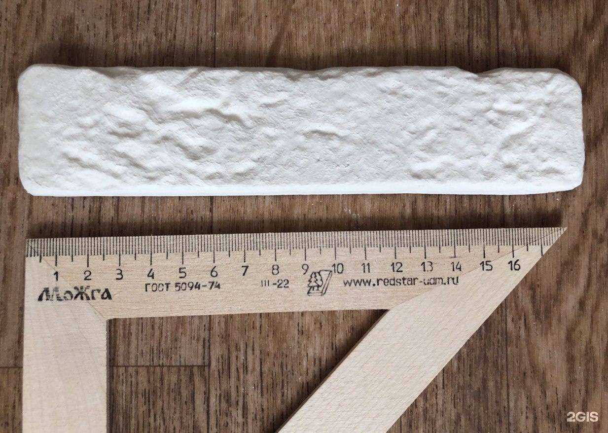 Отзывы на компанию Компания по продаже декоративного кирпича в г. Барнаул c фото