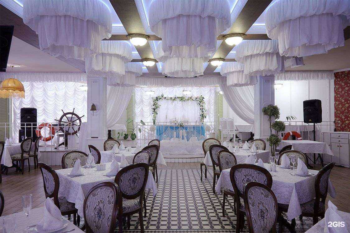 Отзывы на компанию 12 стульев в г. Белгород c фото