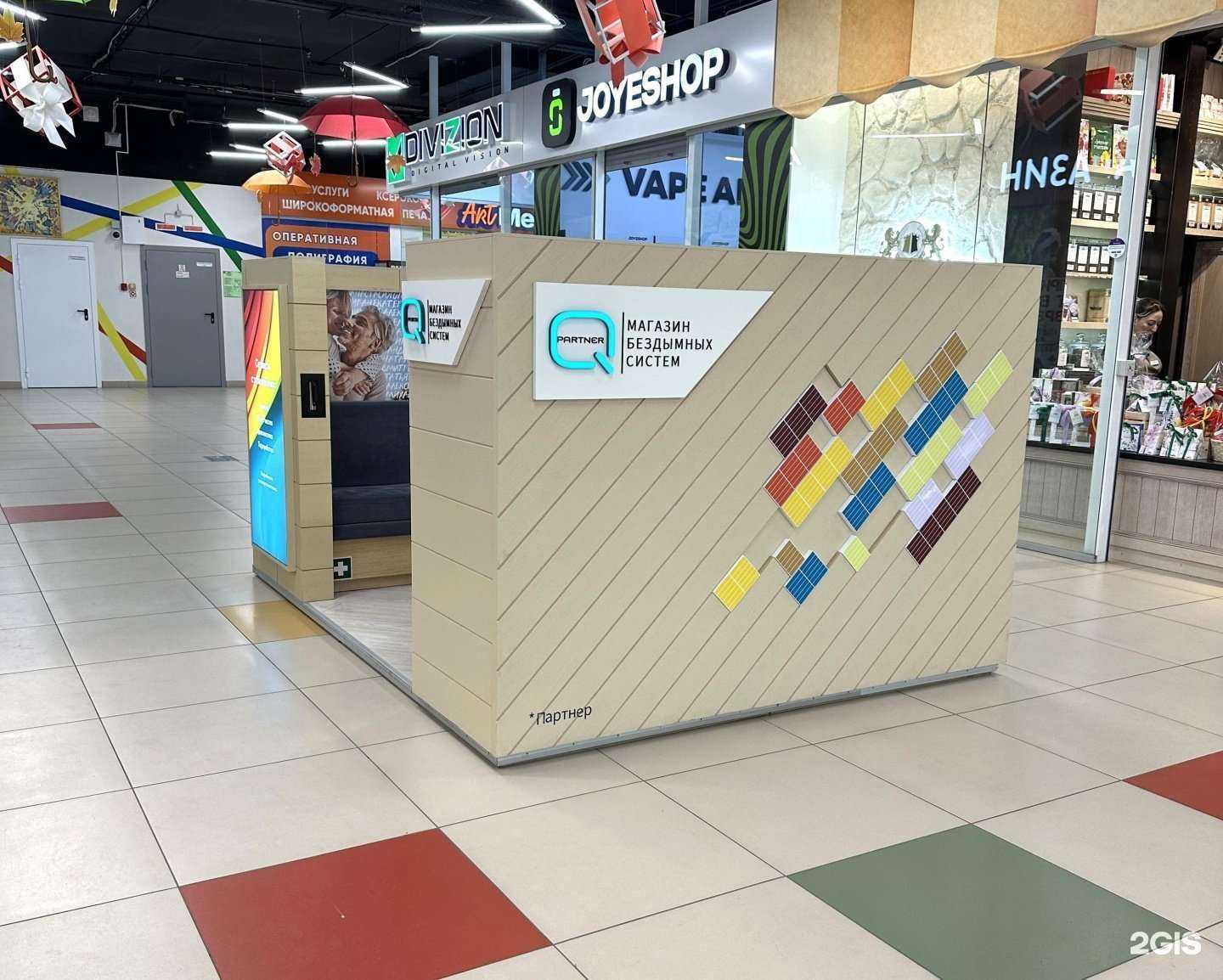 Отзывы на компанию Q store в Уфе c фото