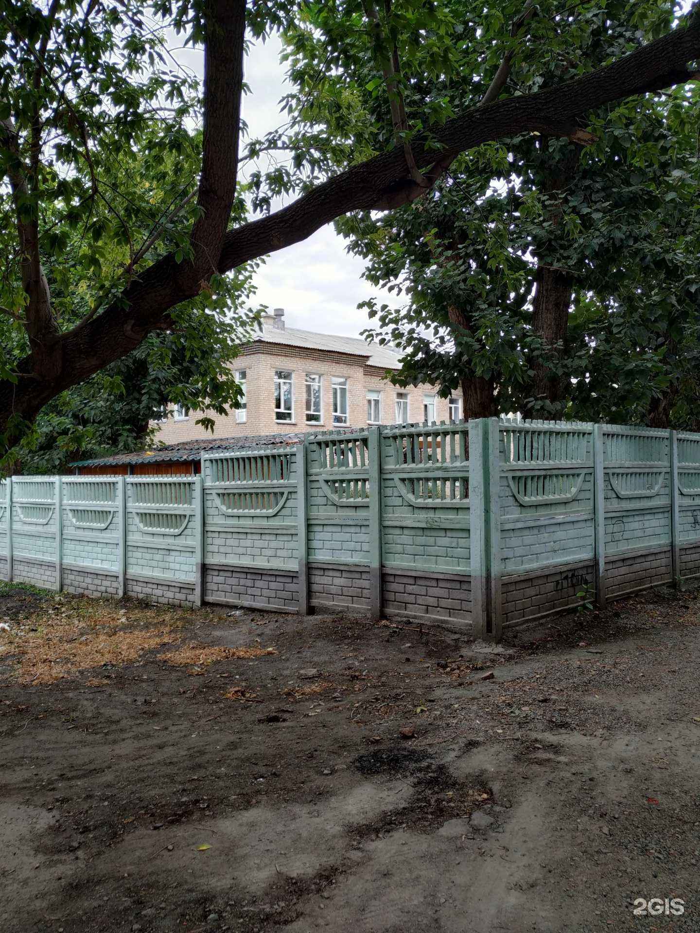 Отзывы на компанию Детский сад №35 в Копейске c фото