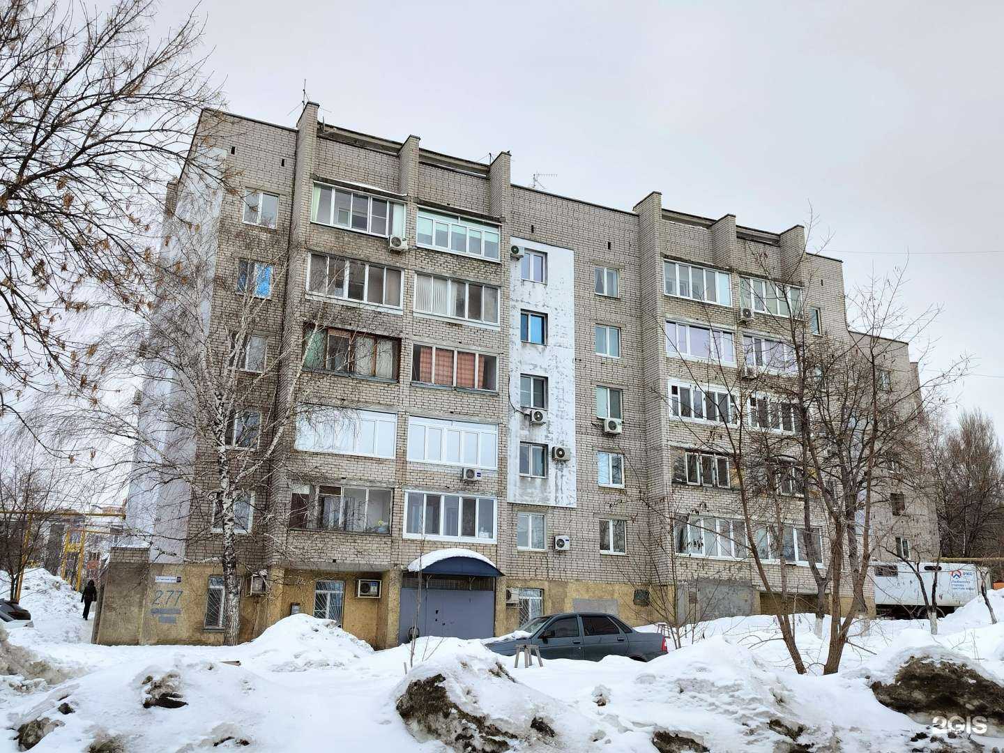 Отзывы на компанию Юнрос в Самаре c фото - фотография 2 из 2