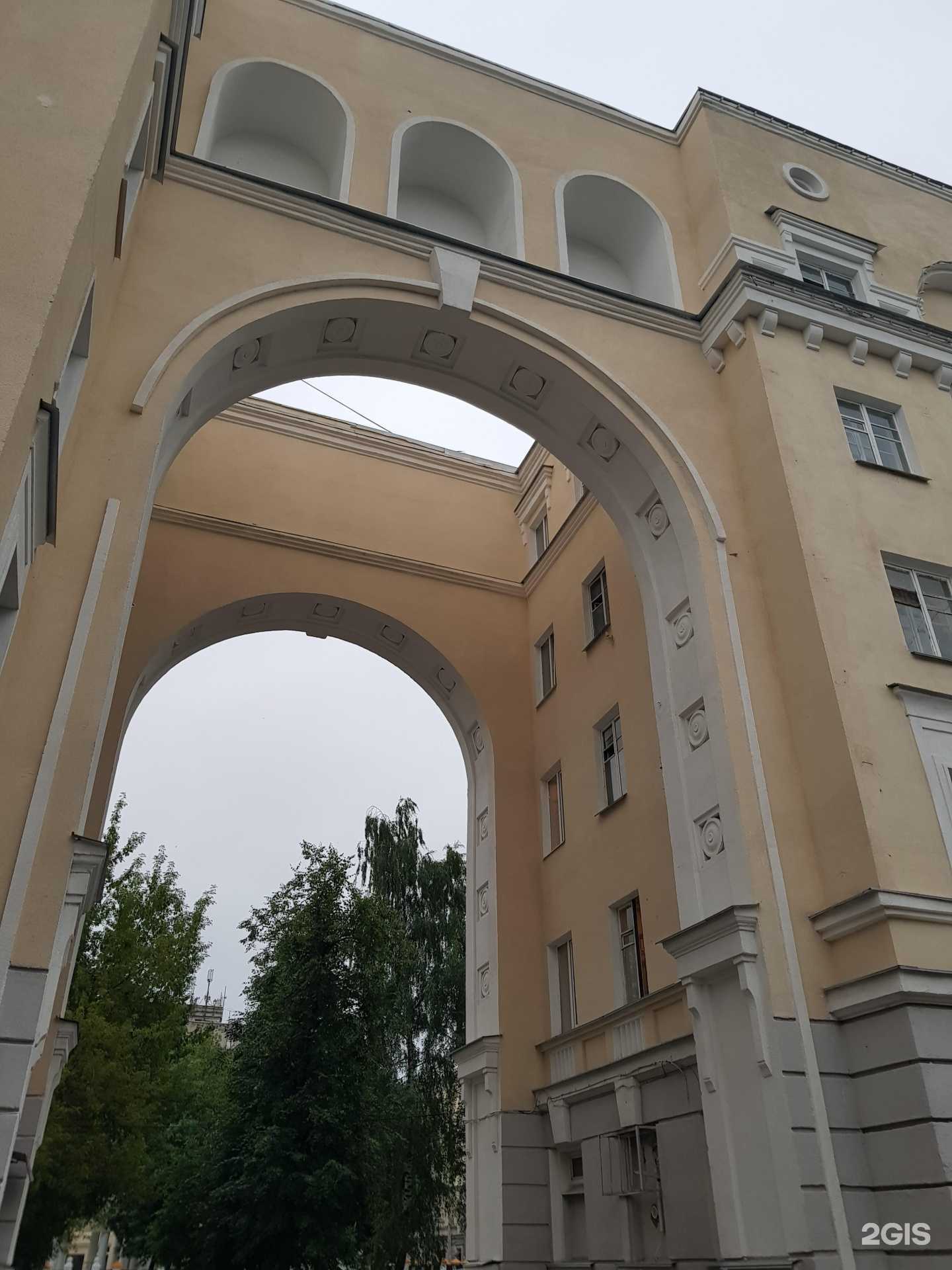 Отзывы на компанию Оптика для Вас в Ярославле c фото - фотография 2 из 2