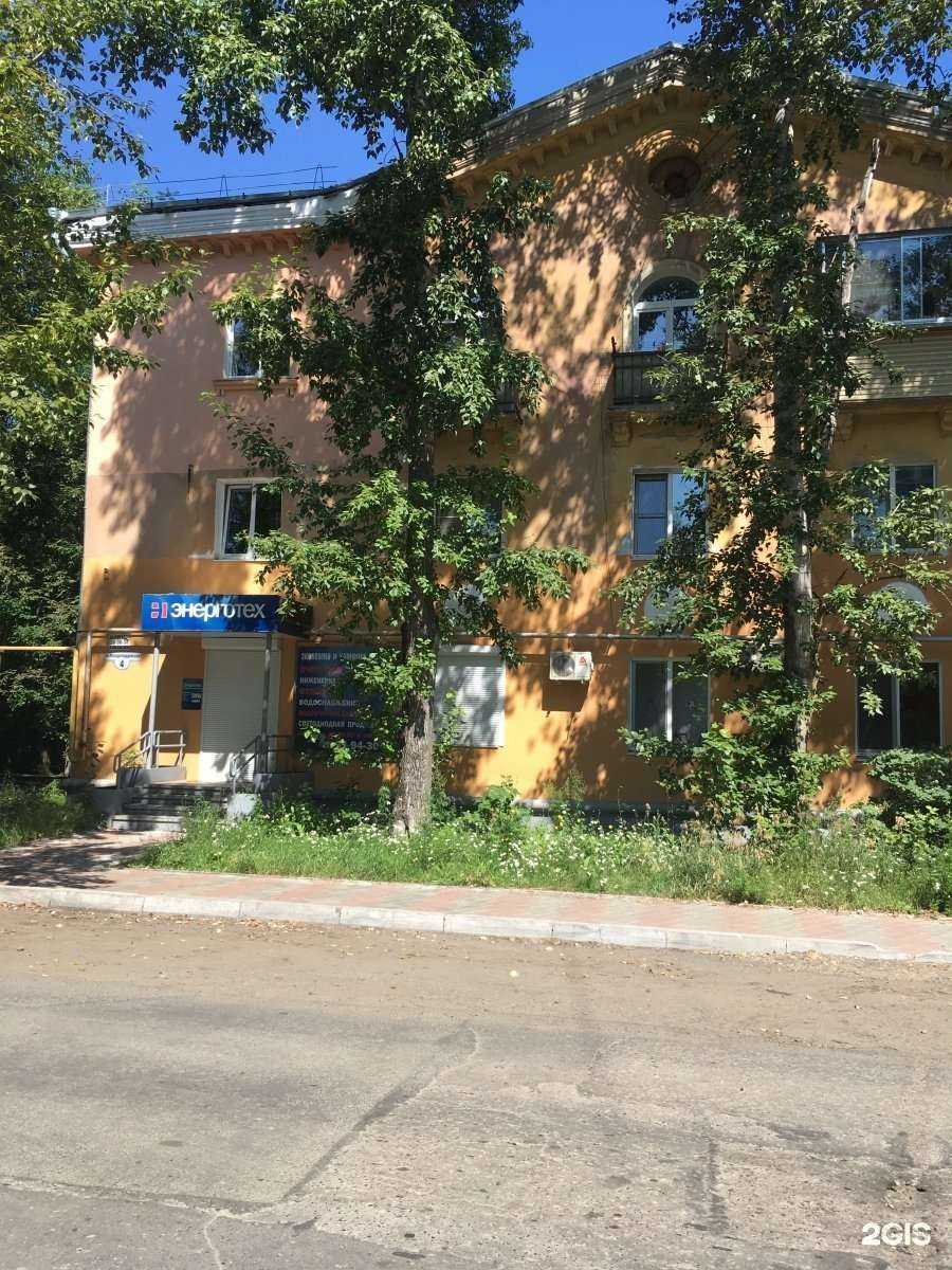 Отзывы на компанию Elab в Комсомольске-на-Амуре c фото - фотография 2 из 2