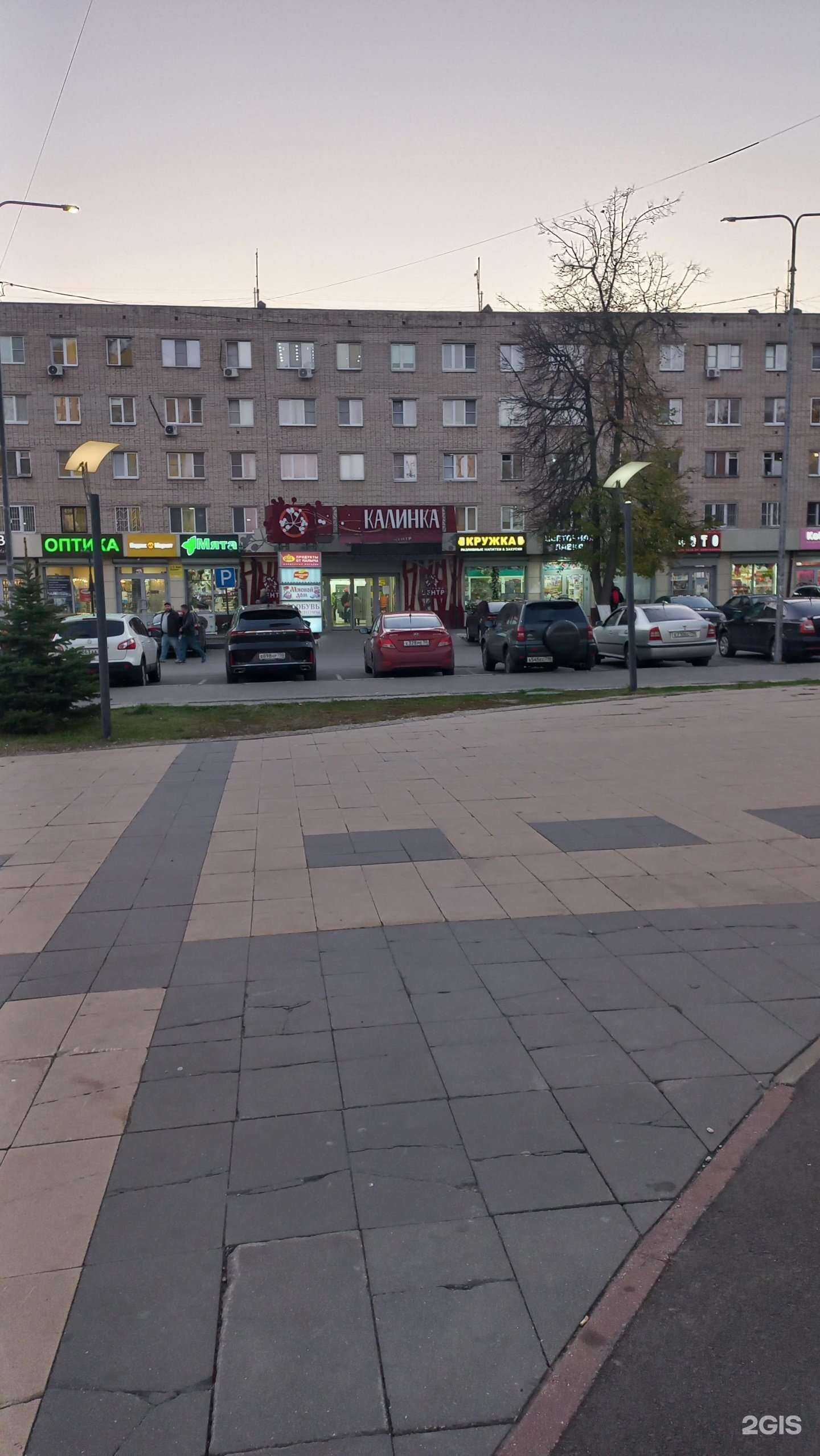 Отзывы на компанию Фабрика качества в Ивантеевке c фото - фотография 2 из 2