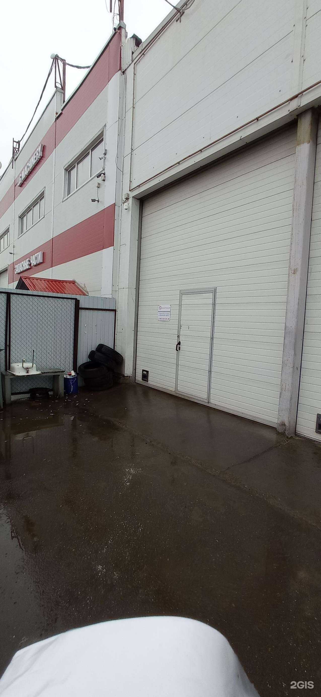 Отзывы на компанию 180km.ru в Казани c фото - фотография 2 из 2