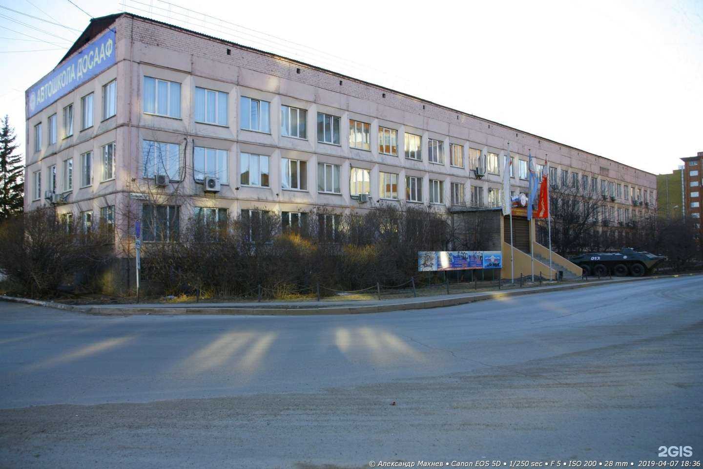 Отзывы на компанию Иркутский центр высшего водительского мастерства в Иркутске c фото - фотография 2 из 2