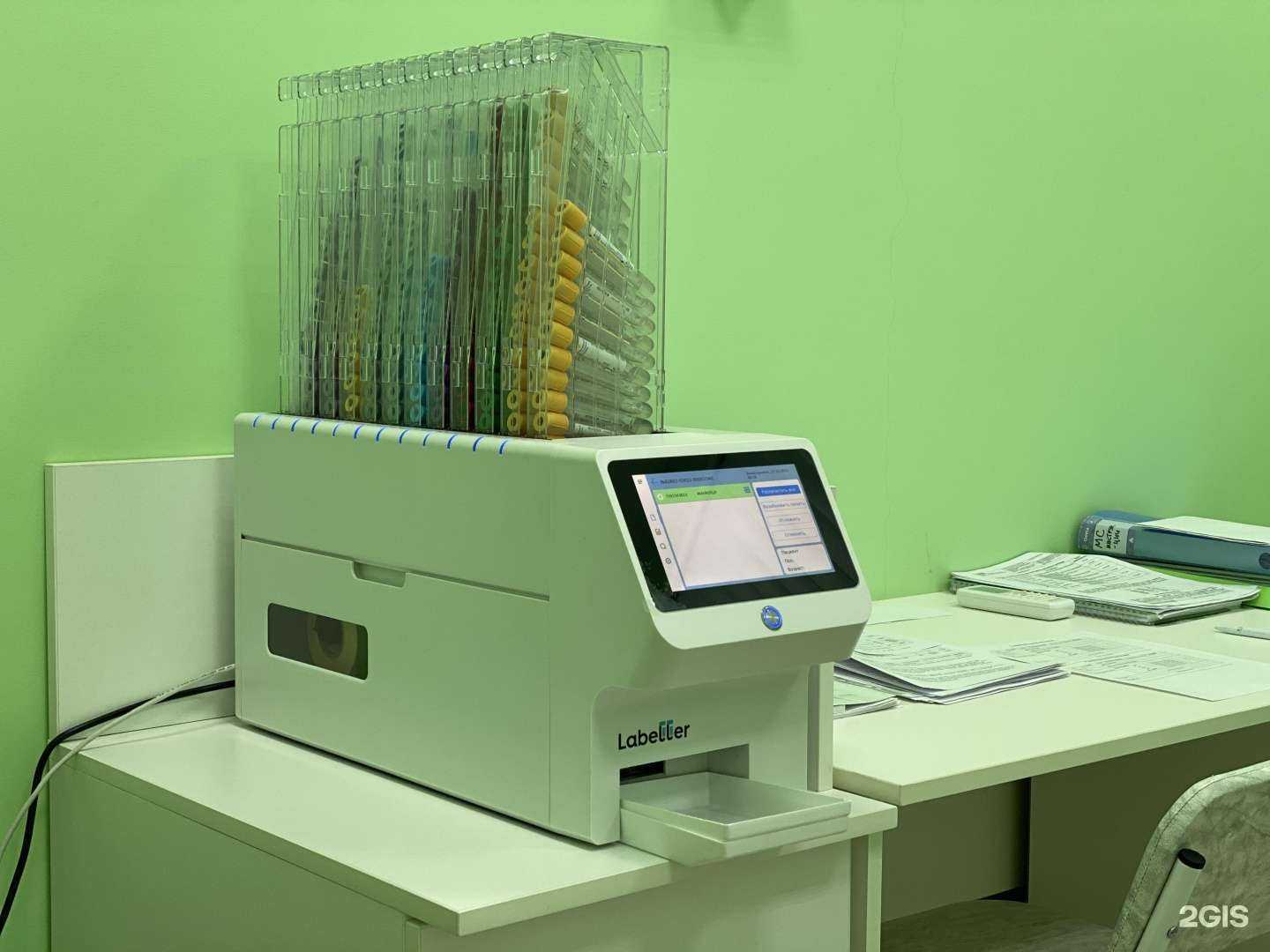 Отзывы на компанию Хеликс в Одинцове c фото