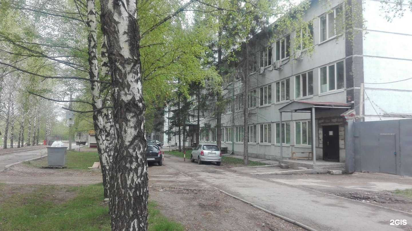 Отзывы на компанию Гюмри в Новосибирске c фото - фотография 2 из 2