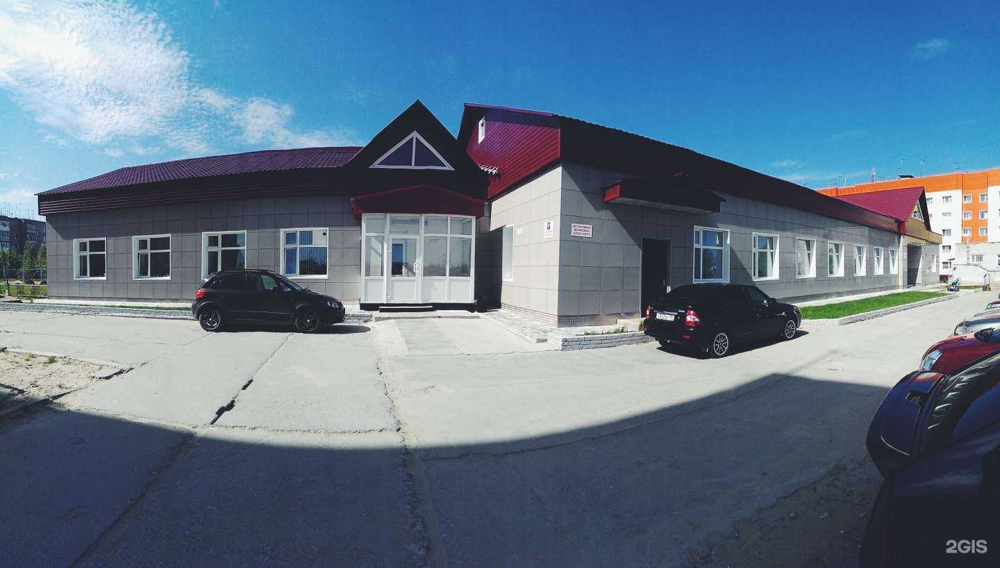 Отзывы на компанию РЖД-Медицина в г. Ноябрьск c фото