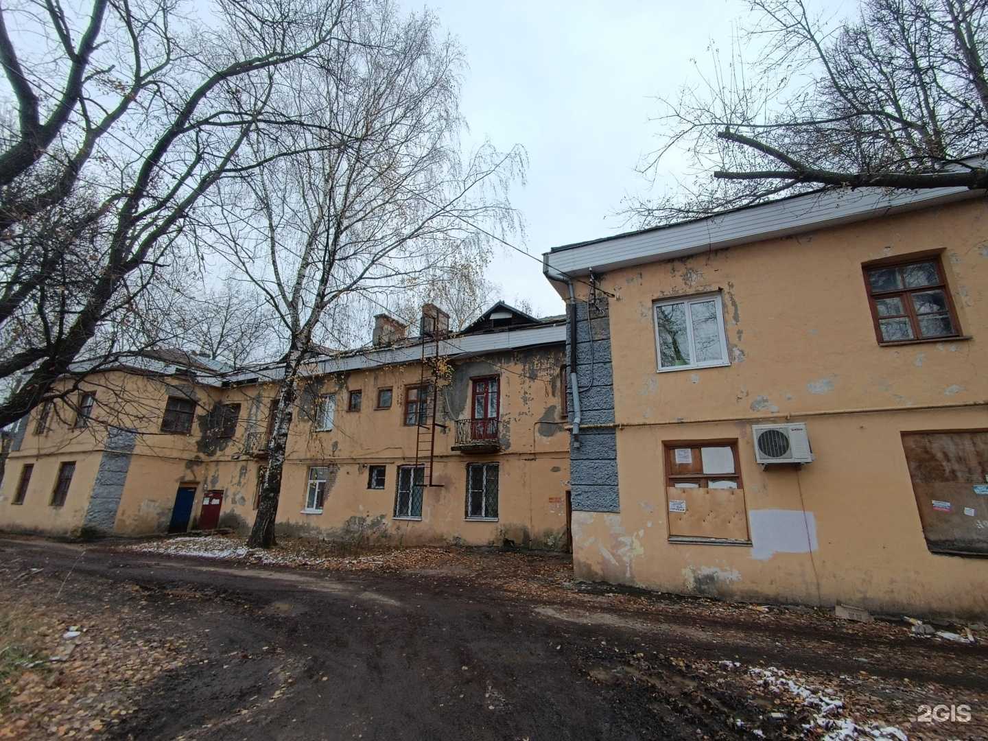 Отзывы на компанию Коферум  в Йошкар-Оле c фото - фотография 2 из 2