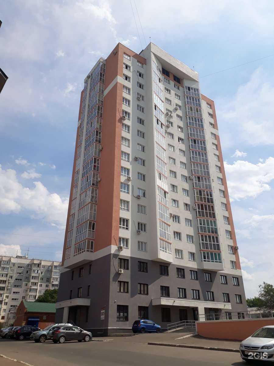 Отзывы на компанию Ратибор в Оренбурге c фото - фотография 2 из 2