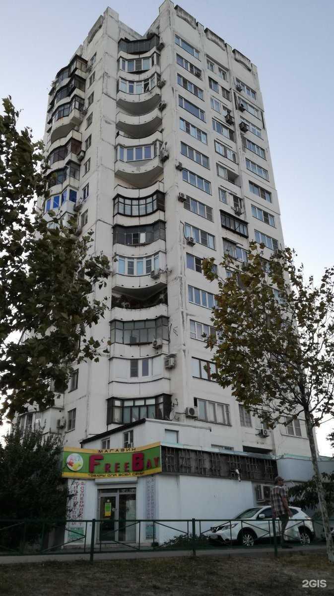 Отзывы на компанию Сдобушка в Новороссийске c фото - фотография 2 из 2