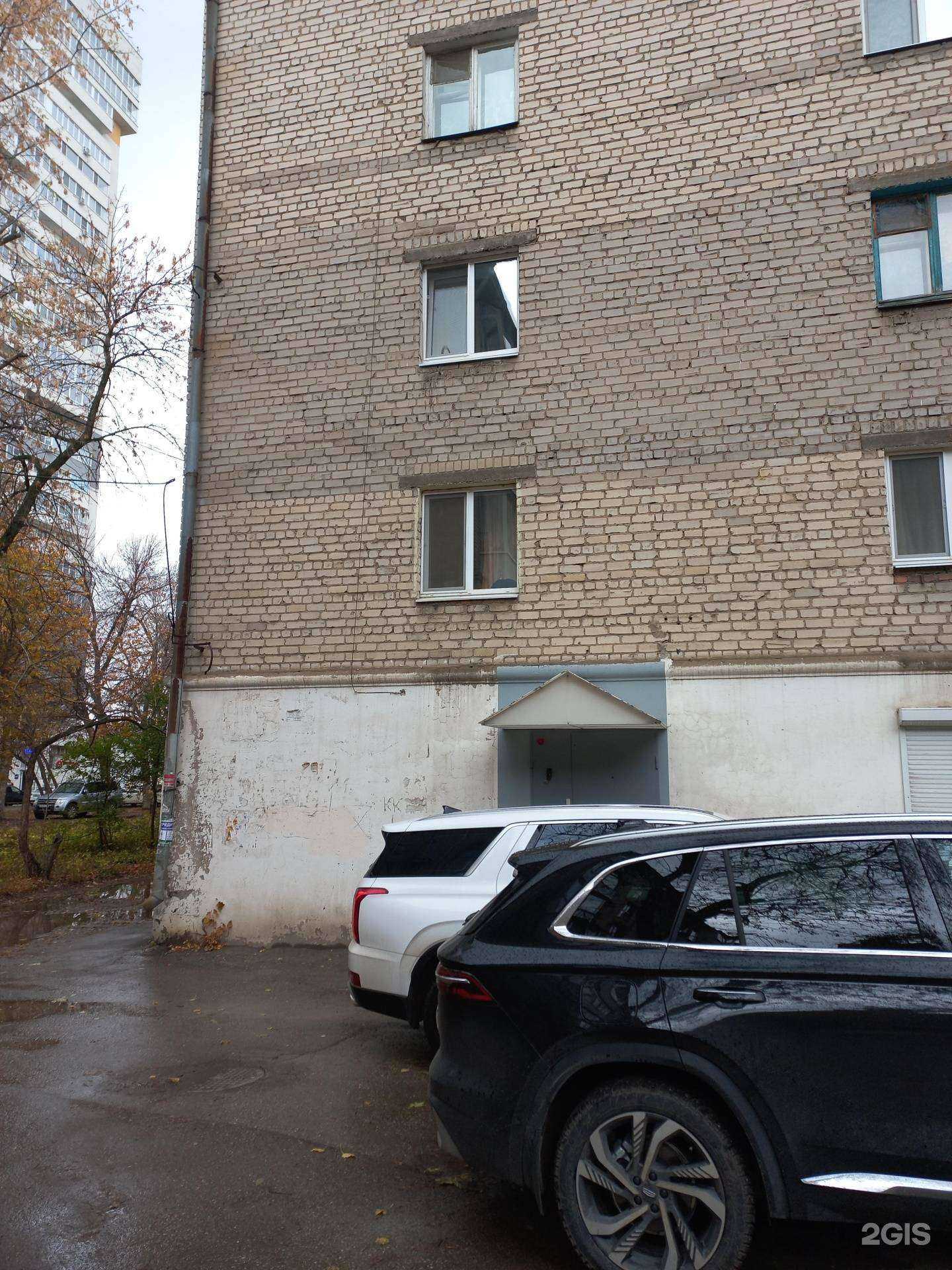 Отзывы на компанию Служба заказа грузового транспорта в г. Самара c фото