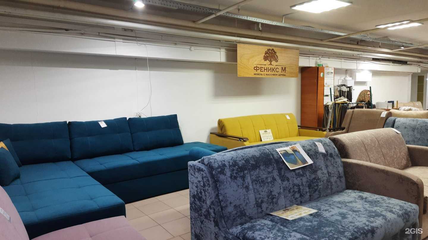 Отзывы на компанию Феникс М в г. Нижний Новгород c фото