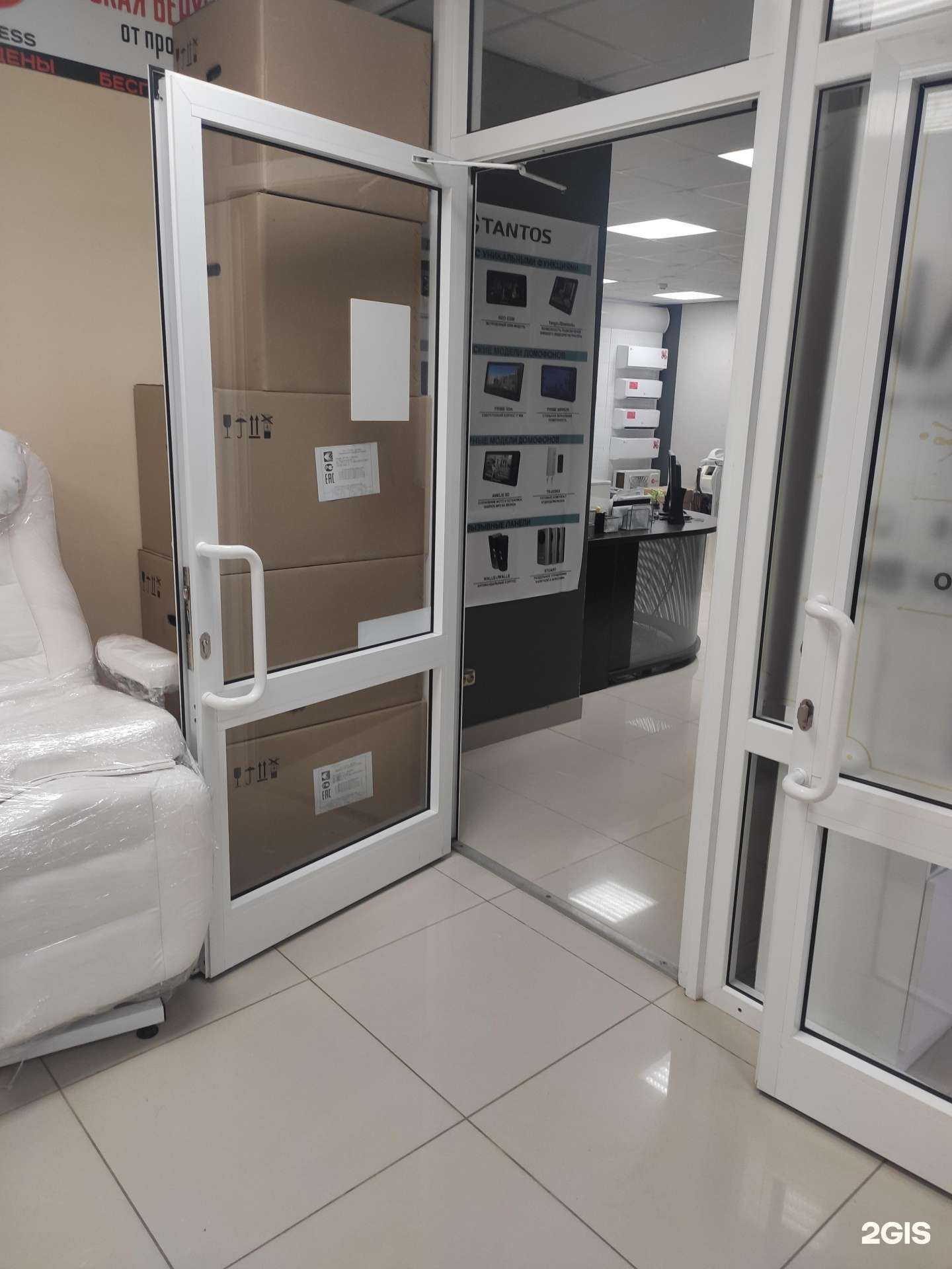 Отзывы на компанию Smv в Арзамасе c фото