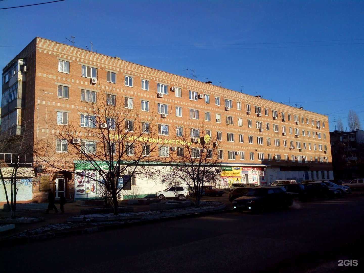 Отзывы на компанию Хэдс в г. Энгельс c фото