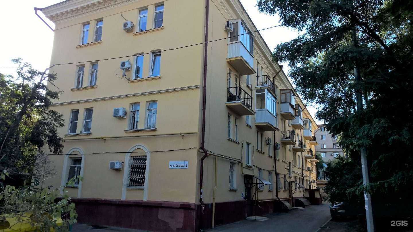 Отзывы на компанию Инженерные системы в г. Волгоград c фото