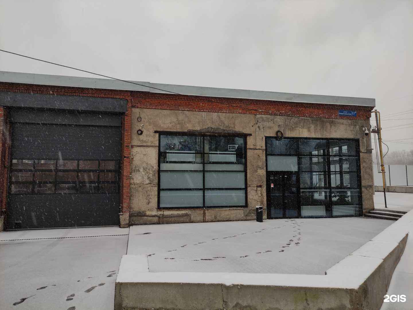 Отзывы на компанию Независимость Color в Туле c фото