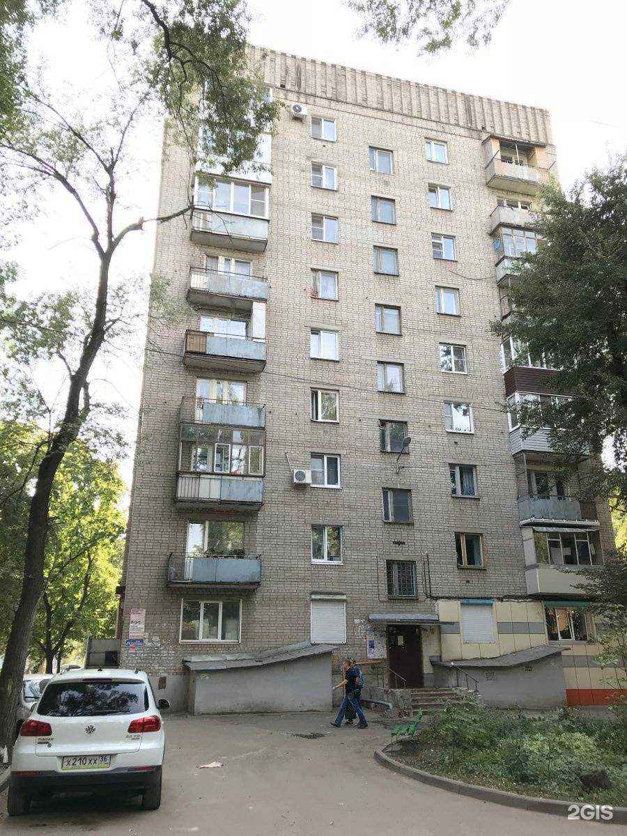 Отзывы на компанию Art line в Воронеже c фото - фотография 2 из 2