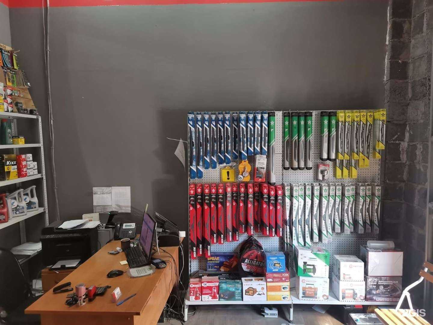 Отзывы на компанию Express-шина в г. Кемерово c фото