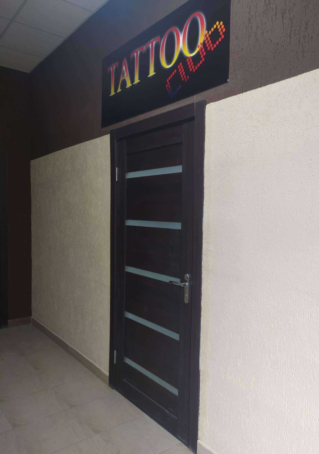 Отзывы на компанию TATTOO CLUB в г. Волгодонск c фото