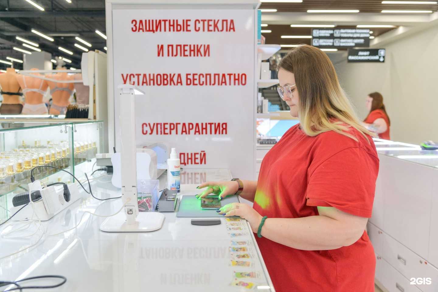 Отзывы на компанию #Хочу Чехол в Омске c фото