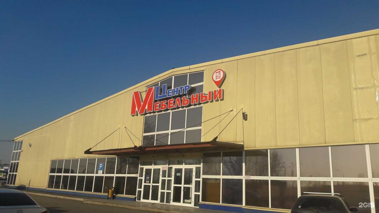 Отзывы на компанию Эксклюzи в Иркутске c фото - фотография 2 из 2