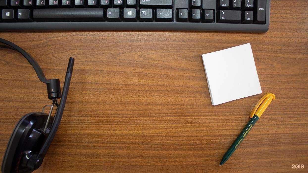 Отзывы на компанию Подорожник в г. Новокузнецк c фото