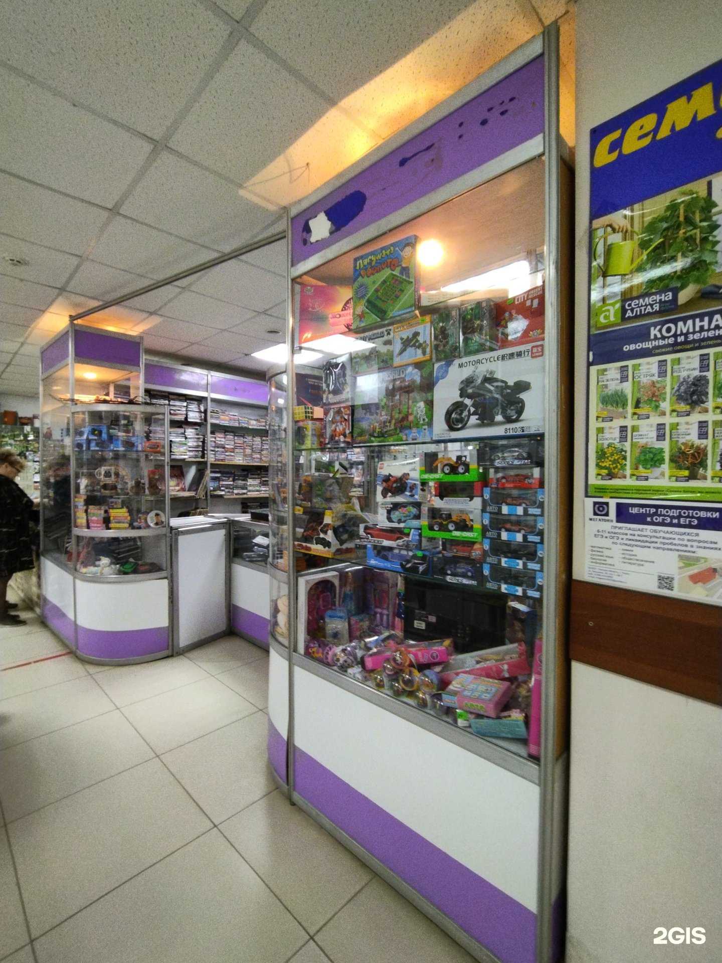 Отзывы на компанию Сервис по ремонту мелкой бытовой техники, приборов, электроинструментов в Томске c фото