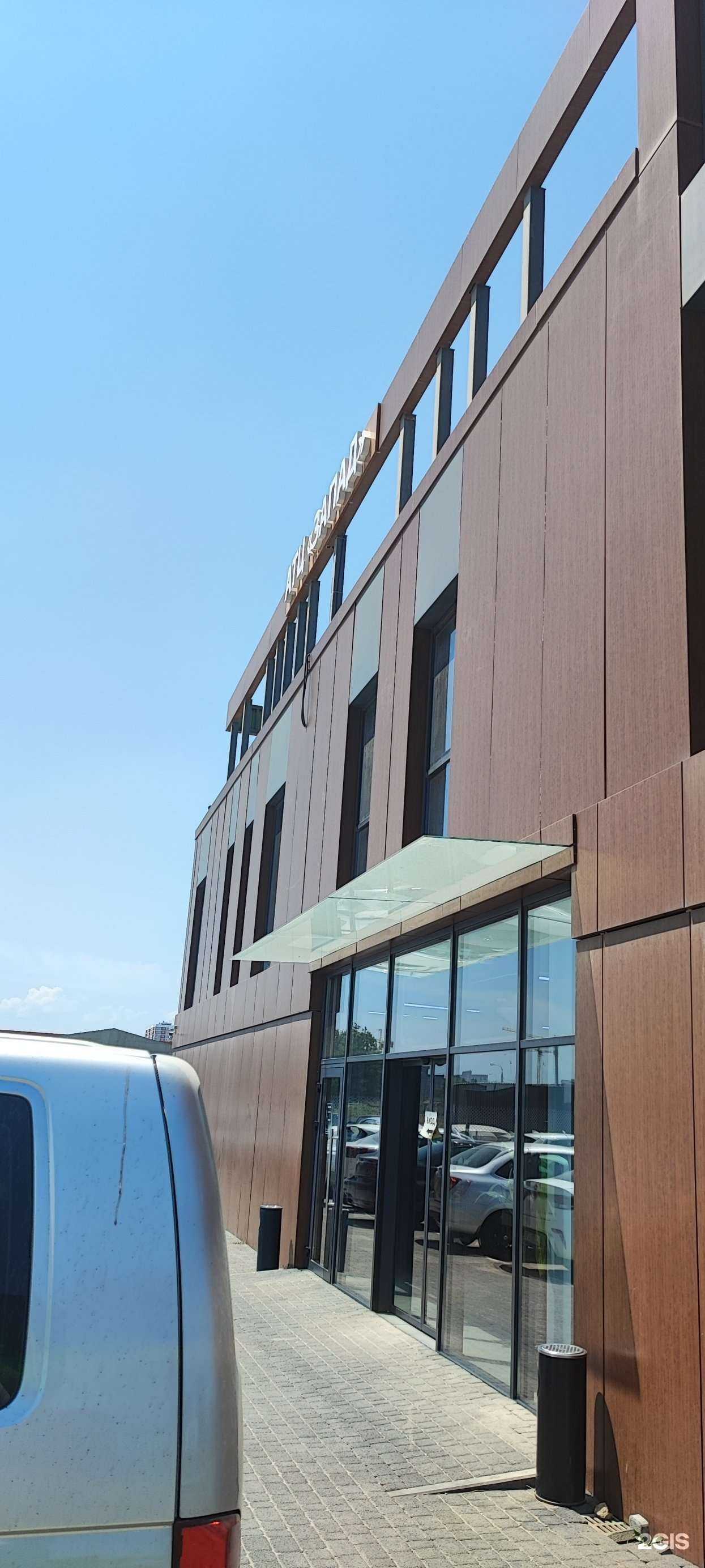 Отзывы на компанию Атц Западный в Краснодаре c фото - фотография 2 из 2