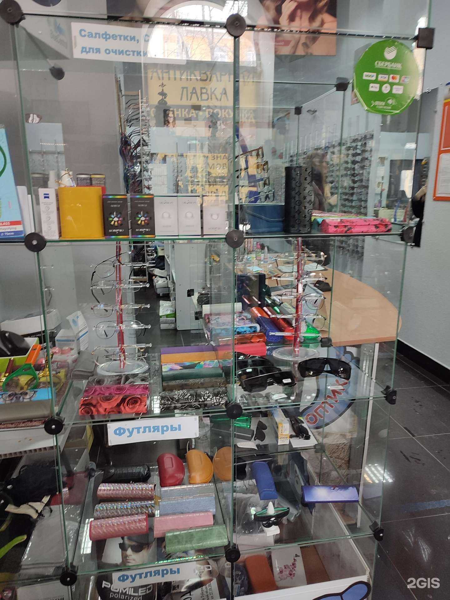 Отзывы на компанию Магазин оптики в г. Каменск-Уральский c фото